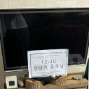 헤어스타일뷰 | 결혼식 D-7 정신줄 꽉잡으세욧!!!!
