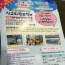 키즈앤맘 어린이전용수영장 이미지