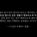 야무지니 이미지