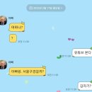 로데오안경여의도점 | (부산)촌?놈의 서울 발걸음
