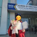 가톨릭대학교 사회복지대학원 이미지