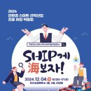 부산상공회의소 이미지