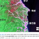 덕구복구 | 경북 울진 "응봉산" 등산 후기(덕구온천)