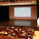 적량초등학교 이미지