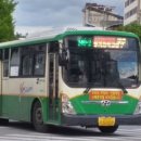 봉곡슈퍼