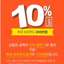 온누리헤어샵 - 함평군 밀재로 1271-1 | 온누리헤어샵