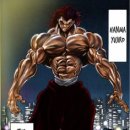 한마므로 이미지