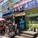 오리역 3번출구 이미지