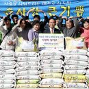 광주도시철도공사 이미지