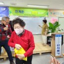 잠언체험관 Daum카페