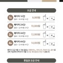 스카이북스
