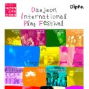 초콜릿 하우스(평일) 이미지
