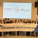 청강문화산업대학교 이미지