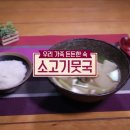 양지로10L 이미지