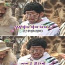 로데오 이미지