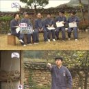 우정타운 이미지