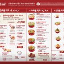 희가덕손만두 건대점 네이버블로그