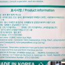 (주)지구별커머스