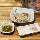 우향안동한우식육식당