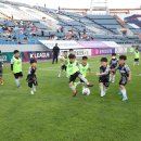 한라유소년FC
