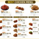 노랑통닭 - 제주시 서광로32길 16-1 | 노랑통닭