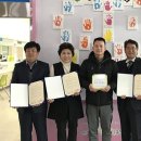 탕정그집쭈꾸미 이미지