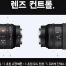GM영상 이미지