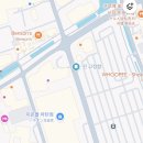 국제대교 쉼터 | [오키나와] 2일차 여행 후기 🐬