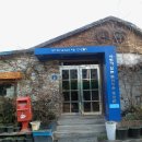 천지인주유소 이미지