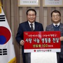 상주적십자병원 이미지