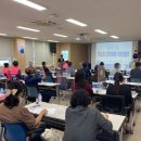 조치원읍사무소 이미지