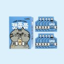 주식회사 펫원 이미지