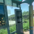 청자로세탁소 이미지