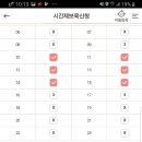 청운 어린이집 이미지