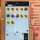 포트리스 가산점 이미지