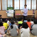 우리들지역아동센터 이미지