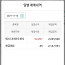 모아에스디 이미지
