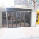 (유)광주태전 이미지