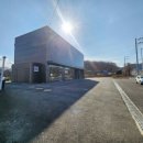 신도시충전소세차장 이미지