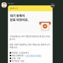 도심속바다 - 성남시 분당구 장미로92번길 12 | 도심속바다