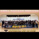 에코시티 화랑태권도교육관 이미지