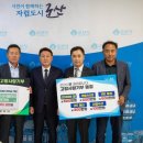 새만금 수산 이미지