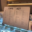 아지트(AZT) 이미지