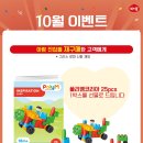 육교서점 네이버블로그