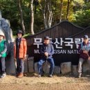 팔산 이미지