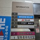 라이브노래연습장 이미지