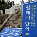 영월의료원노동조합