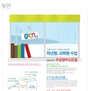 이영주디자인연구소 이미지