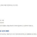 주정차-33 네이버블로그