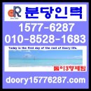 두리잡인력파출 - 여수시 죽림중앙로 21-65 | 두리잡인력파출